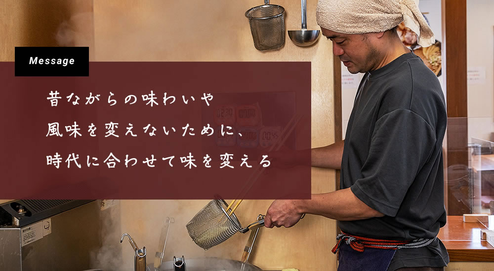 3代目 山下弦才